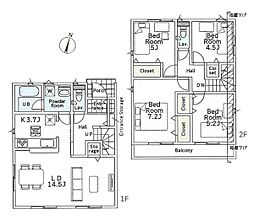 神奈川県海老名市国分寺台２丁目