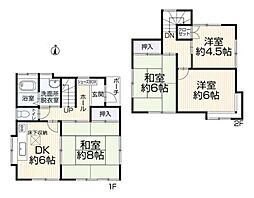 神奈川県川崎市宮前区神木本町５丁目