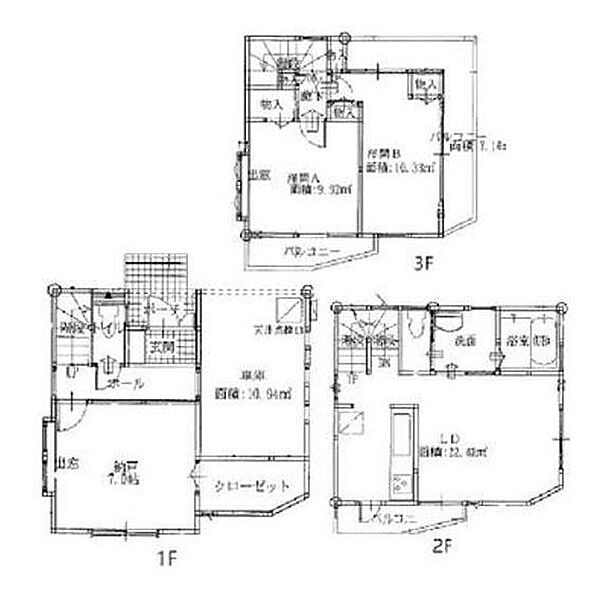 間取り：314002553311