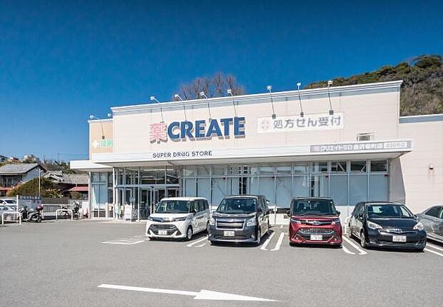 クリエイトエス・ディー金沢柴町店まで711m