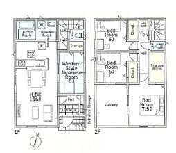 神奈川県平塚市立野町