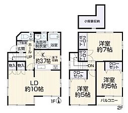 神奈川県横浜市戸塚区汲沢６丁目