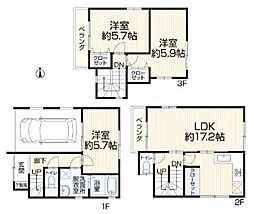神奈川県川崎市川崎区中島２丁目