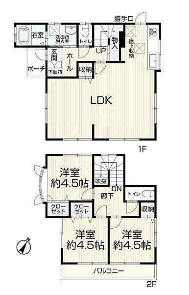 間取り：314002816769