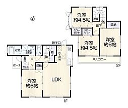 神奈川県横浜市旭区中白根１丁目