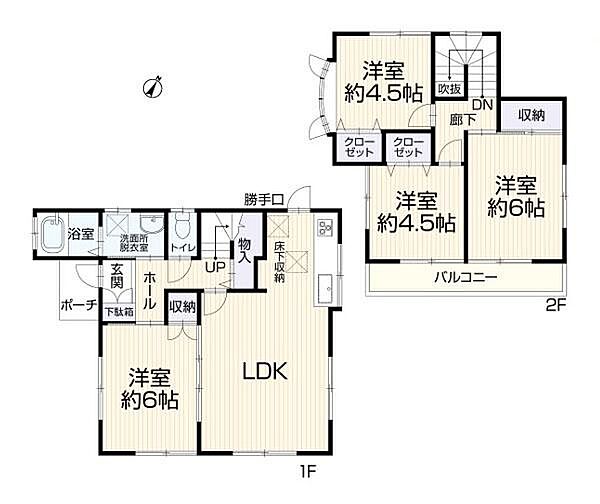 間取り：314002695029