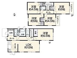 神奈川県横浜市栄区元大橋１丁目