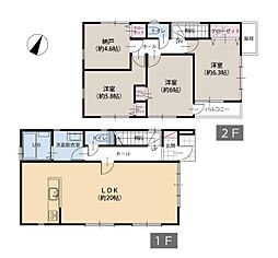 神奈川県相模原市南区東林間６丁目