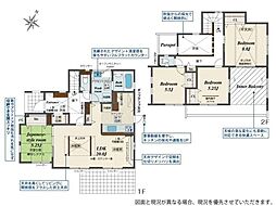 神奈川県茅ヶ崎市堤