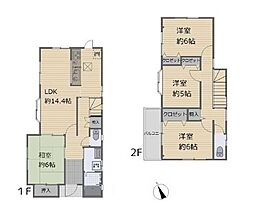 神奈川県厚木市恩名３丁目
