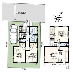 神奈川県綾瀬市上土棚南２丁目