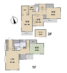 神奈川県横浜市旭区中希望が丘
