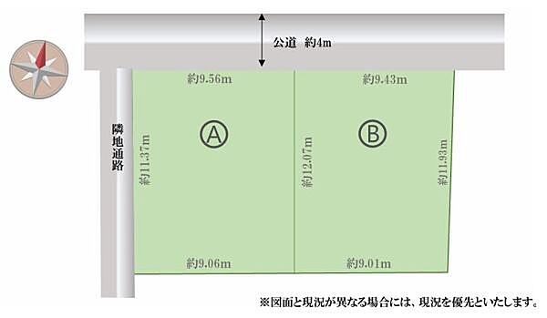 区画図：314002697141