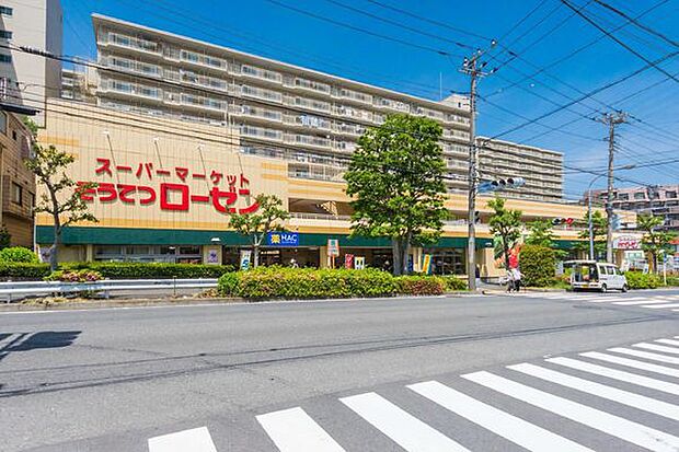 そうてつローゼン六ッ川店まで460m
