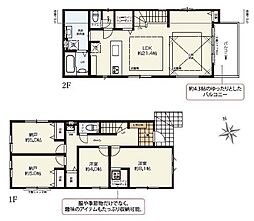 神奈川県茅ヶ崎市高田４丁目