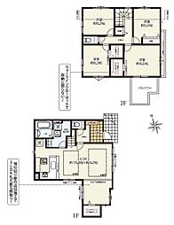 神奈川県茅ヶ崎市高田４丁目