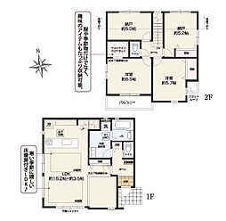 神奈川県藤沢市石川３丁目