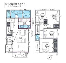 神奈川県茅ヶ崎市南湖４丁目