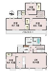 神奈川県横浜市戸塚区戸塚町