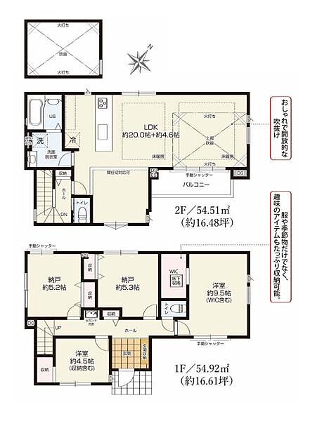 間取り：314002811003
