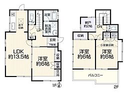 神奈川県横浜市旭区四季美台