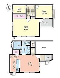 神奈川県横浜市港南区下永谷２丁目
