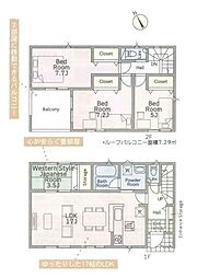 神奈川県厚木市中荻野