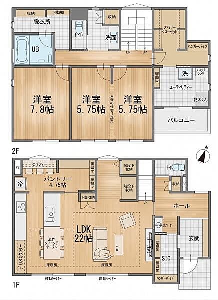 間取り：313004869187