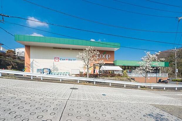 ユーコープ上郷店まで800m