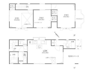 間取り 間取り