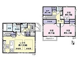 東京都世田谷区上北沢５丁目