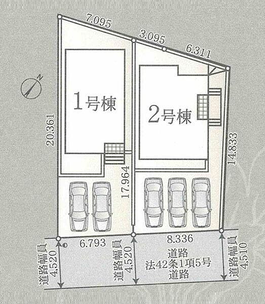 その他を拡大表示
