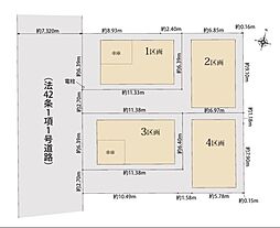 京急本線 鶴見市場駅 徒歩7分