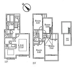 神奈川県相模原市緑区下九沢