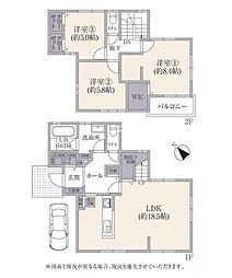 神奈川県川崎市麻生区東百合丘１丁目