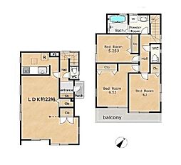 神奈川県平塚市平塚３丁目