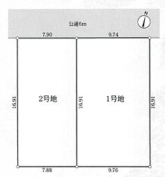 神奈川県横浜市都筑区茅ケ崎南5丁目の土地画像