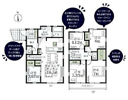 東京都町田市野津田町