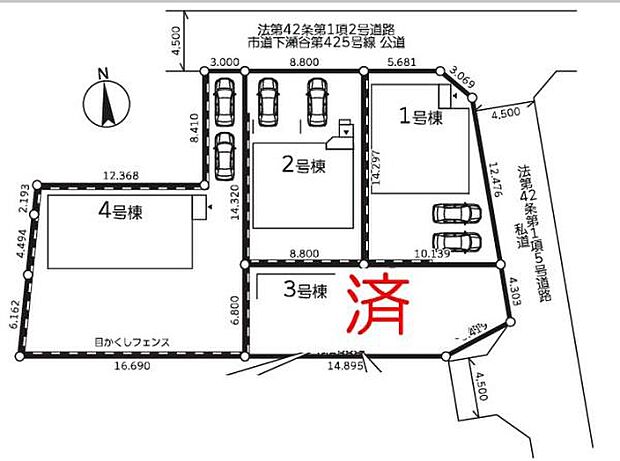 駐車場2台、陽当たり良好です。