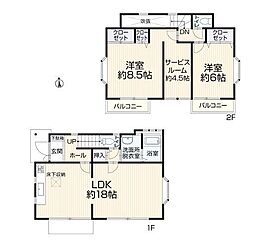神奈川県横浜市瀬谷区本郷２丁目