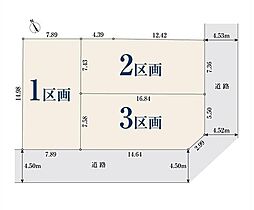 神奈川県横浜市栄区鍛冶ケ谷町の土地画像