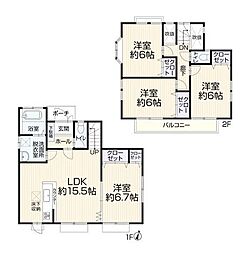 神奈川県横浜市栄区東上郷町
