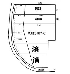 神奈川県横浜市都筑区池辺町の土地画像