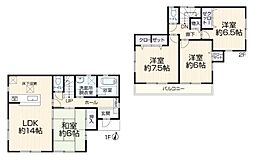 神奈川県相模原市南区下溝