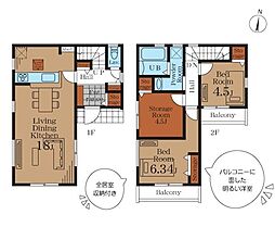 神奈川県横浜市瀬谷区中屋敷１丁目