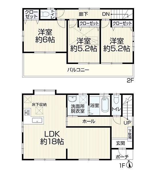 間取り：314002683214