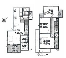 東京都町田市上小山田町