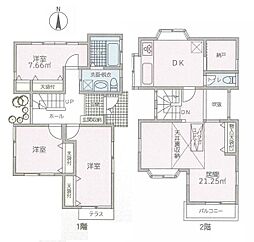 神奈川県相模原市南区東大沼４丁目