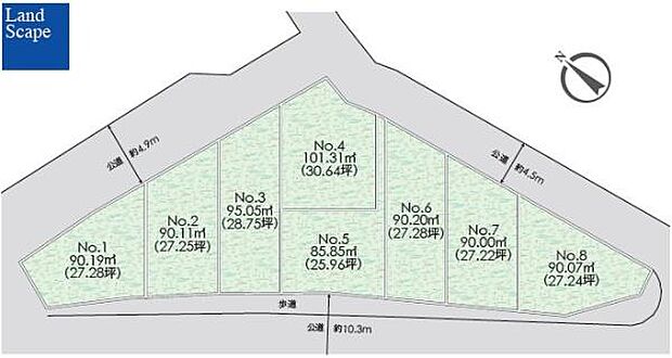 陽当たり良好です。ゆとりのカースペース。