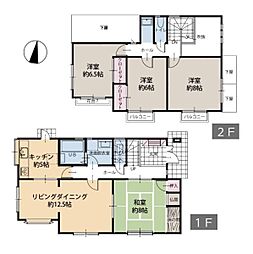 神奈川県横須賀市太田和１丁目